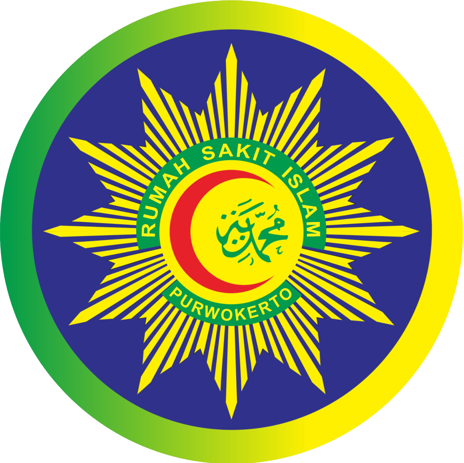 Logo RSI Purwokerto